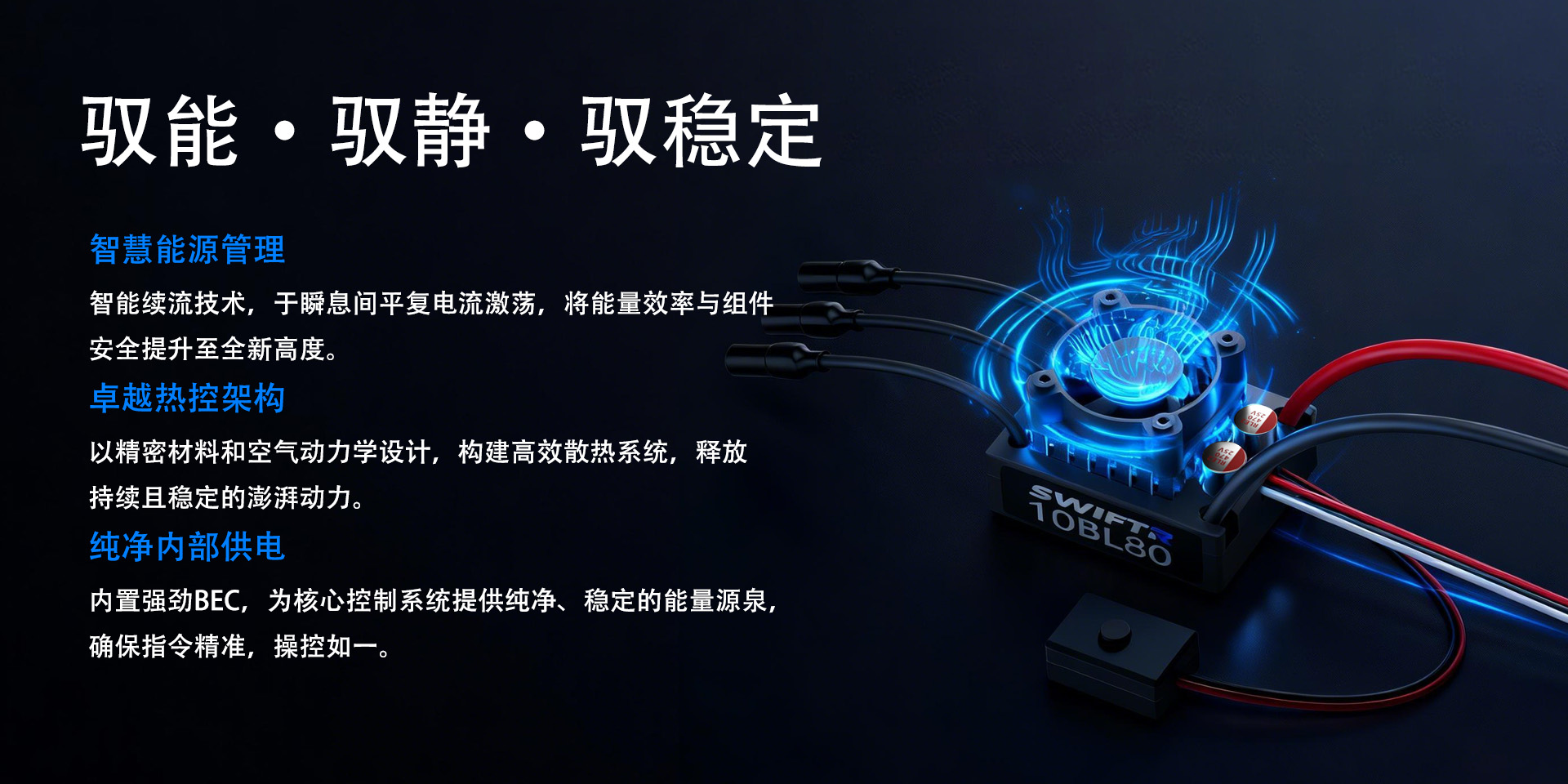 10BL 80图1-中.jpg